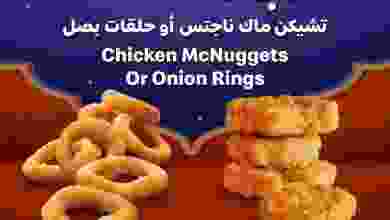 el3rod.com00001-7