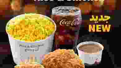 el3rod.com00001-713