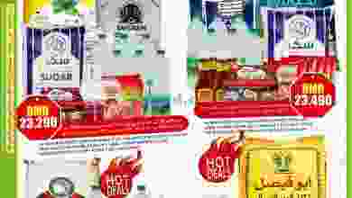 el3rod.com00001-715