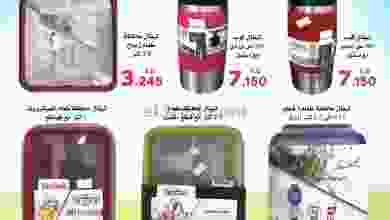el3rod.com00001-724