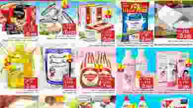 el3rod.com00001-725