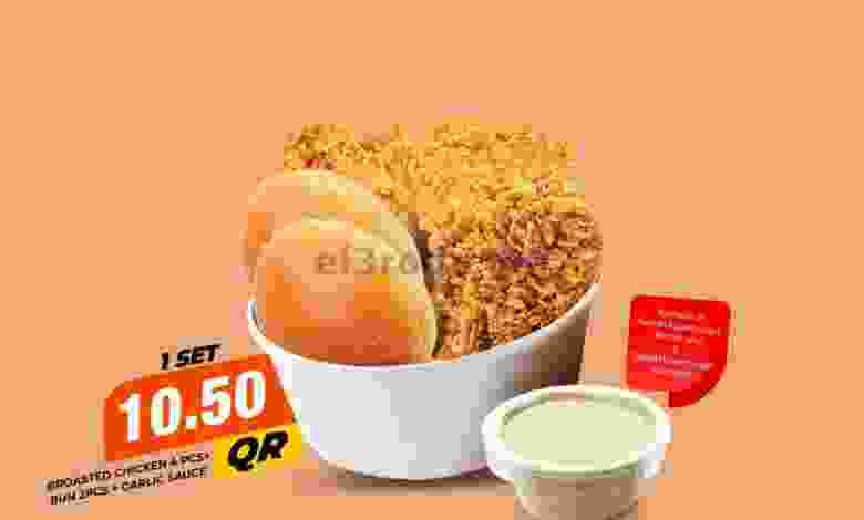 el3rod.com00001-726