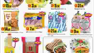 el3rod.com00001-727