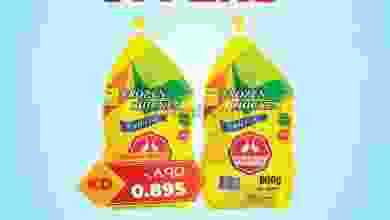 el3rod.com00001-728