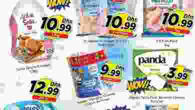 el3rod.com00001-76