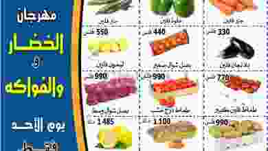 el3rod.com00001-774