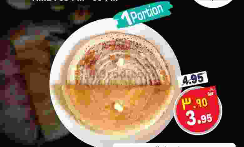 el3rod.com00001-778