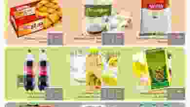 el3rod.com00001-78