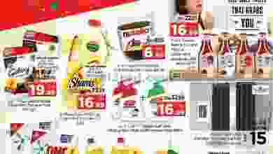 el3rod.com00001-789