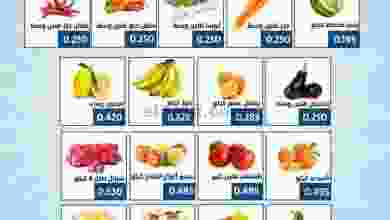 el3rod.com00001-792