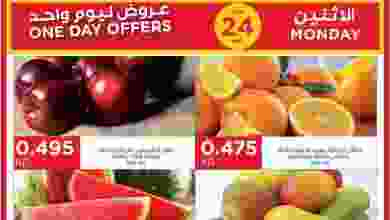 el3rod.com00001-793