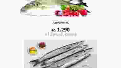 عروض الكرامة هايبر السويق عمان 24 حتى 25-5-2021 el3rod.com00001-809
