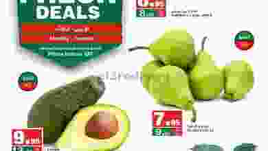 عروض سبار السعودية 24 حتى 25-5-2021 el3rod.com00001-813