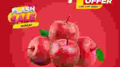 el3rod.com00001-881