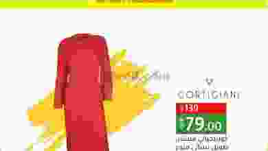 el3rod.com00001-884