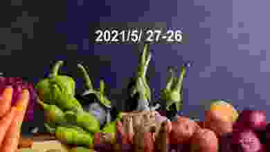 el3rod.com00001-885