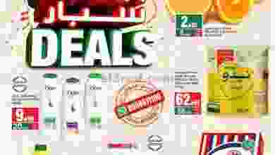 el3rod.com00001-887