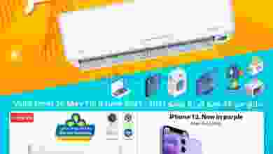 el3rod.com00001-890