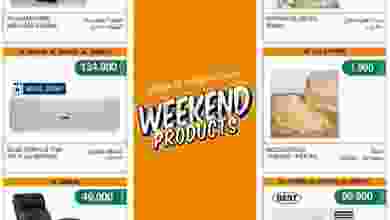 el3rod.com00001-899