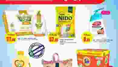el3rod.com00001-902