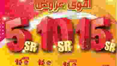 el3rod.com00001-903