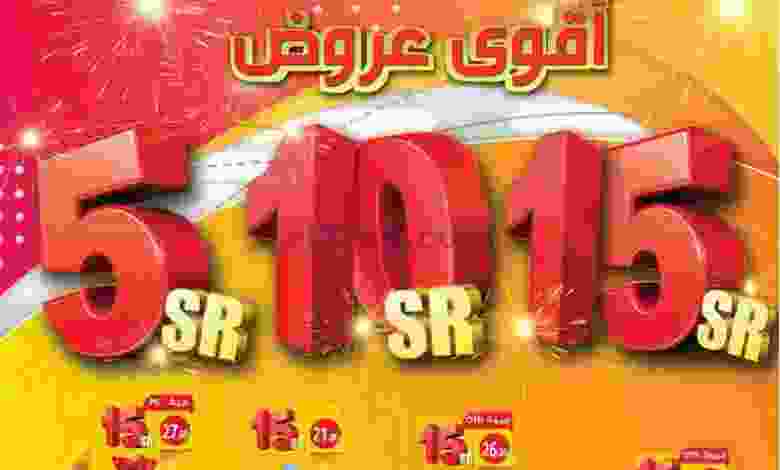 el3rod.com00001-903