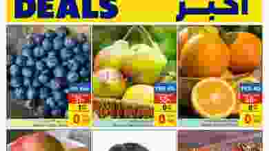 el3rod.com00001-904
