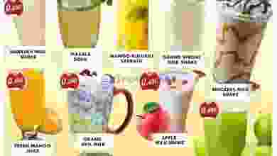 el3rod.com00001-905