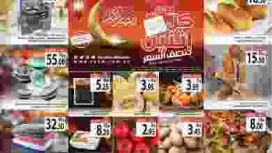 el3rod.com00001-91