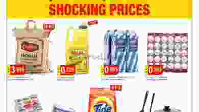 el3rod.com00001-916
