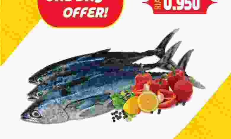 عروض تاج هايبر ماركت عمان السبت 29-5-2021 el3rod.com00001-925