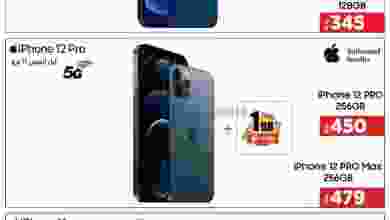 el3rod.com00001-927