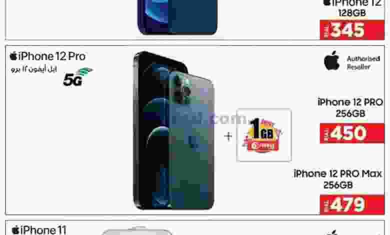 el3rod.com00001-927