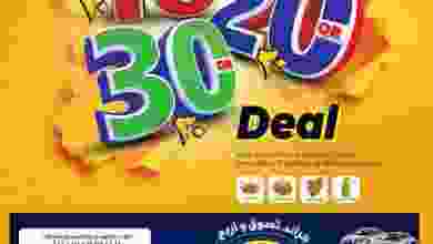 el3rod.com00001-939