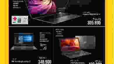 el3rod.com00001-942