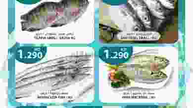 عروض جراند هايبر الكويت الاثنين 31-5-2021 el3rod.com00001-952
