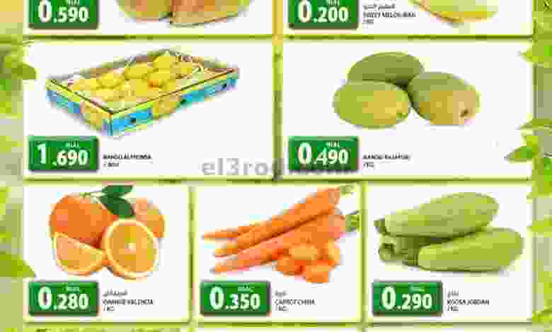 el3rod.com00001-958