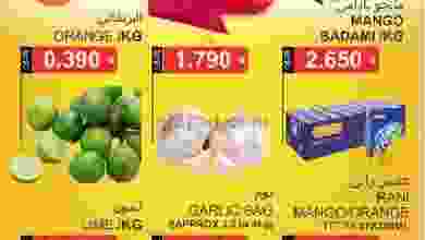 el3rod.com00001-959