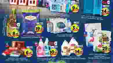 el3rod.com00001-967