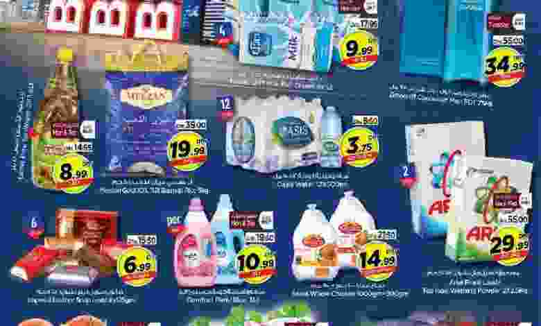 el3rod.com00001-967
