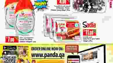 el3rod.com00001-969