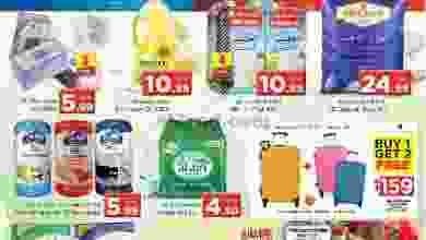 el3rod.com00001-974