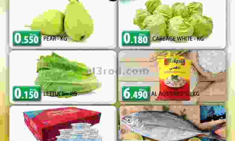 el3rod.com00001-975