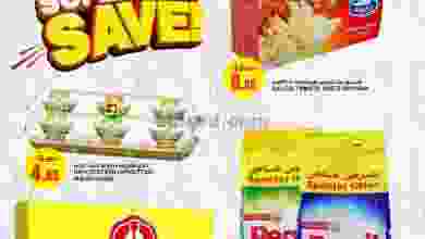 el3rod.com00001-978