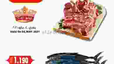el3rod.com00002-120
