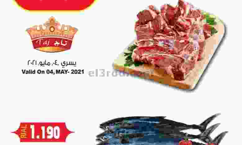 el3rod.com00002-120