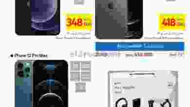 el3rod.com00002-194