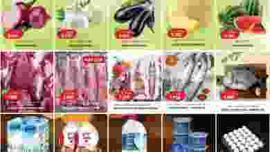 el3rod.com00002-246