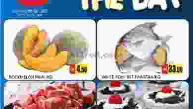 el3rod.com00002-269