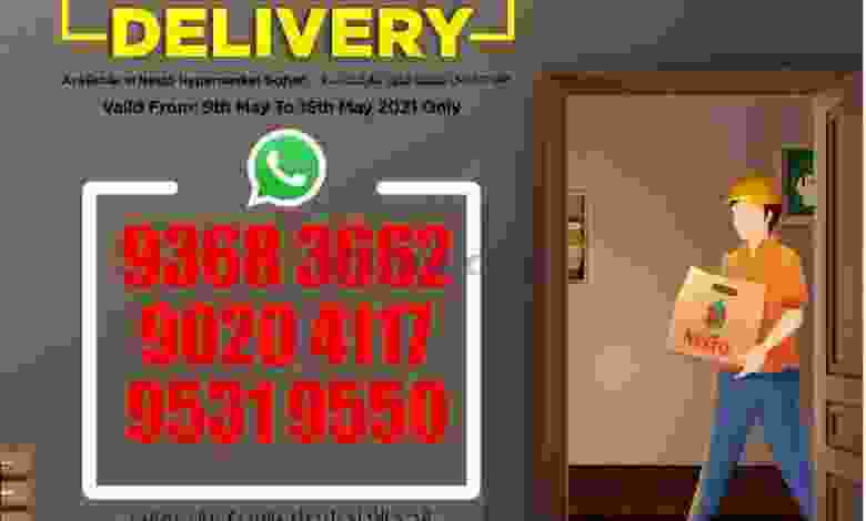 el3rod.com00002-296